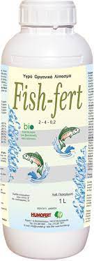 Humofert Fish Fertilizer