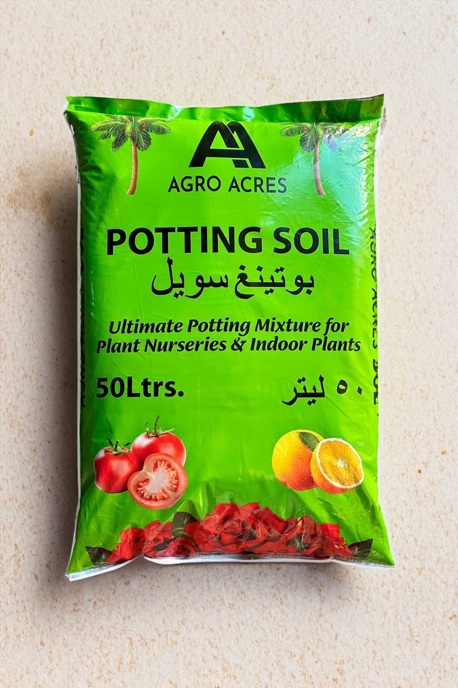 High Grade Potting Soil