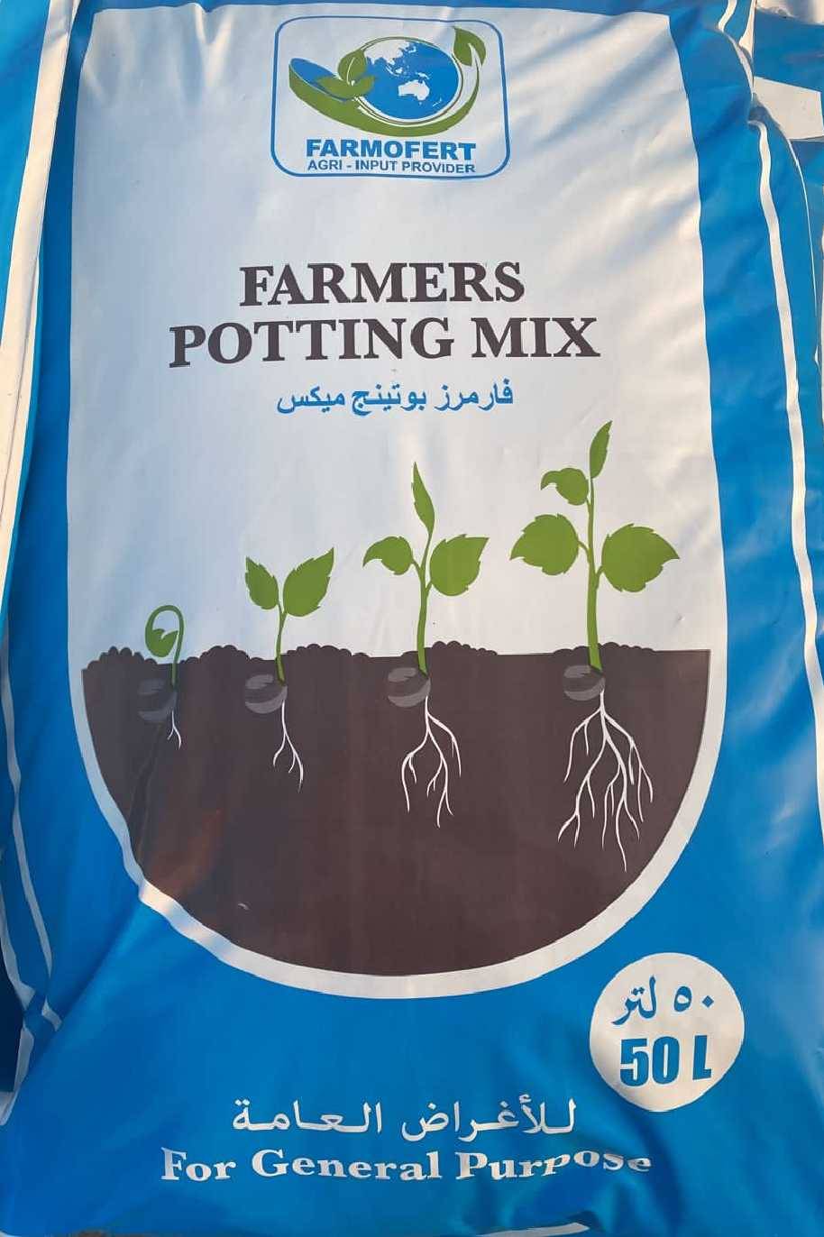 Farmers Potting Mix