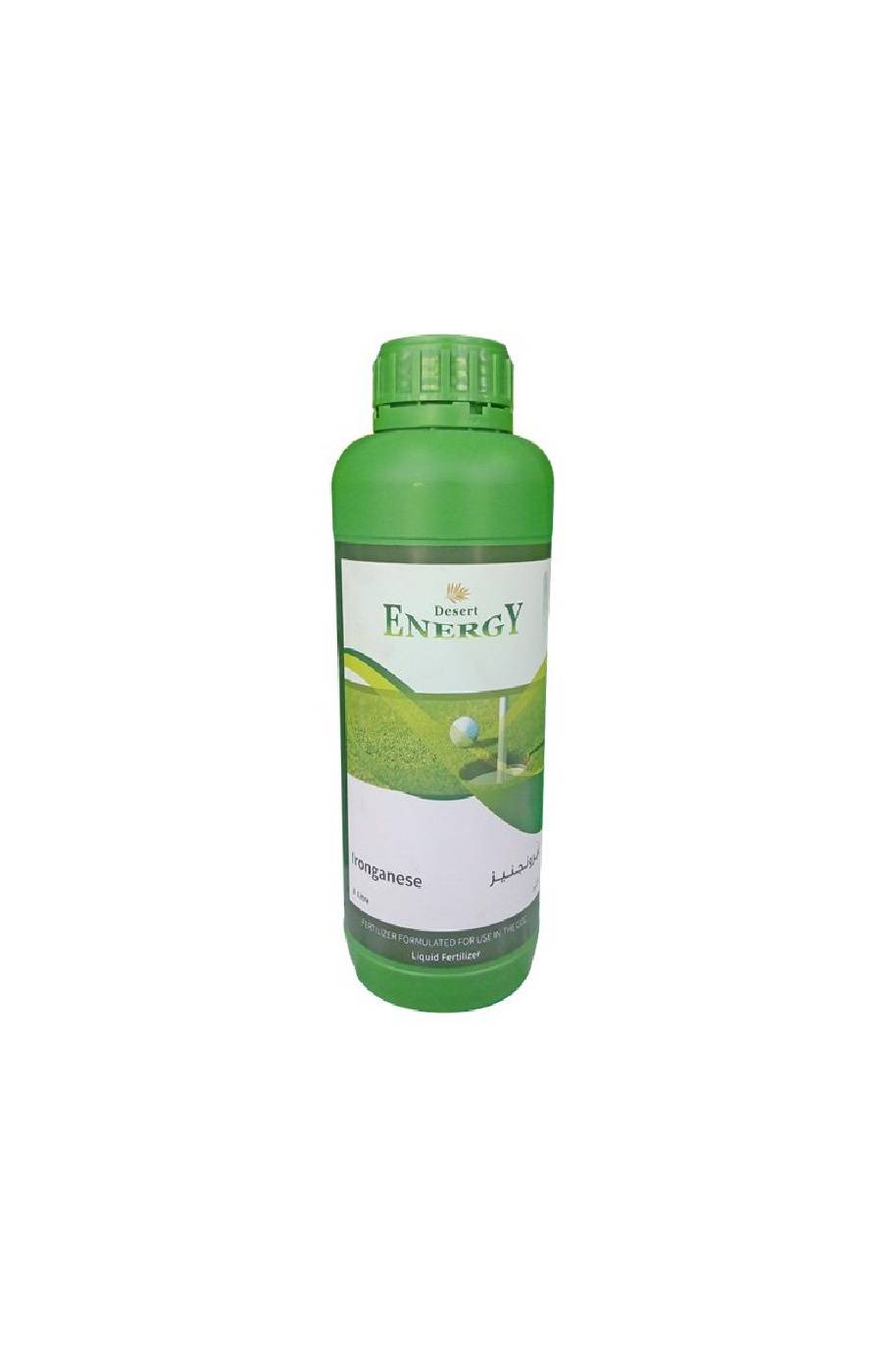 Ironganese - Desert Energy Ironganese