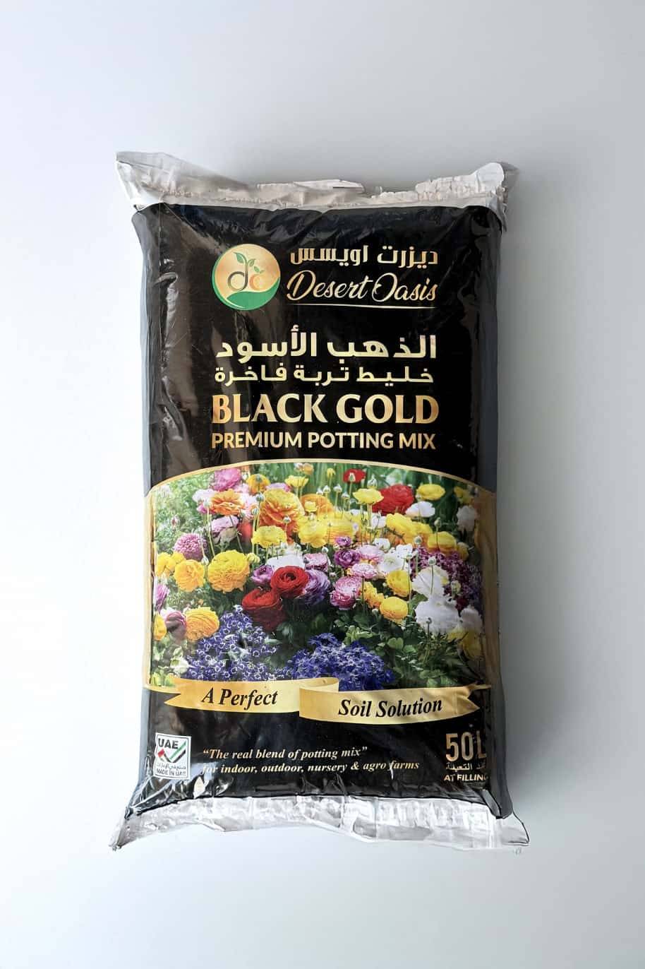 High Grade Potting Soil