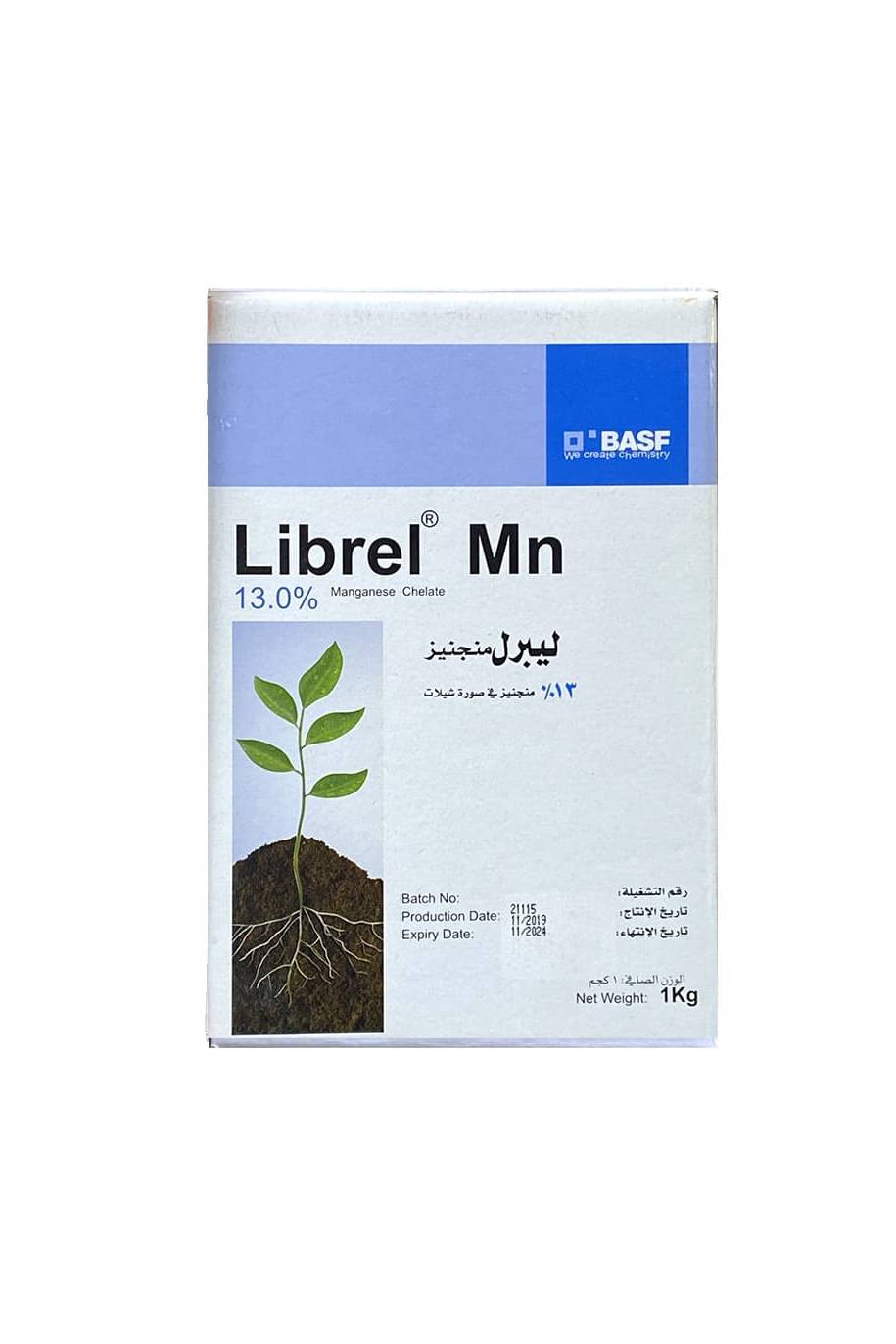 Librel Mn - Manganese Chelate