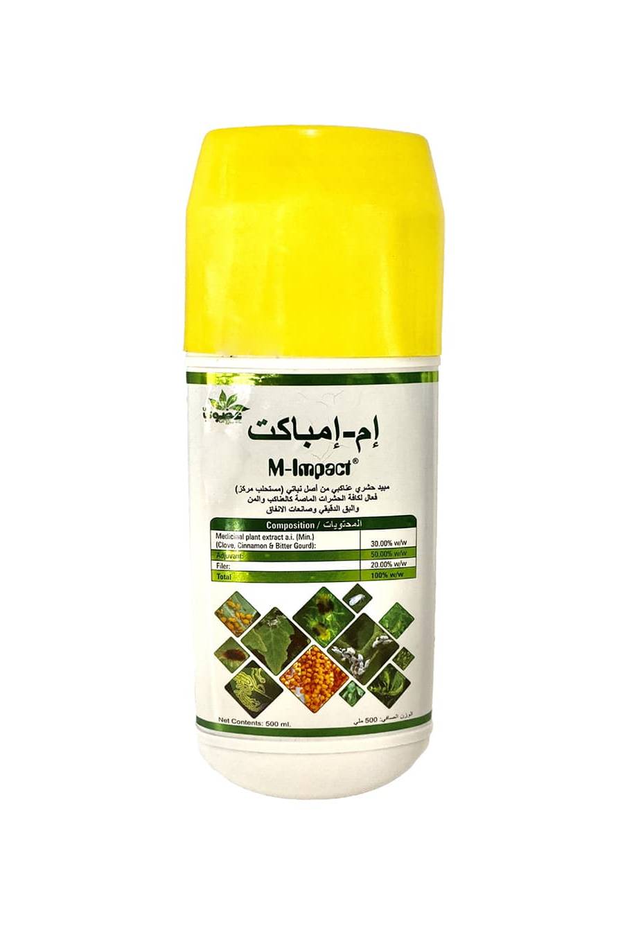 M-Impact Botanical Insecticide