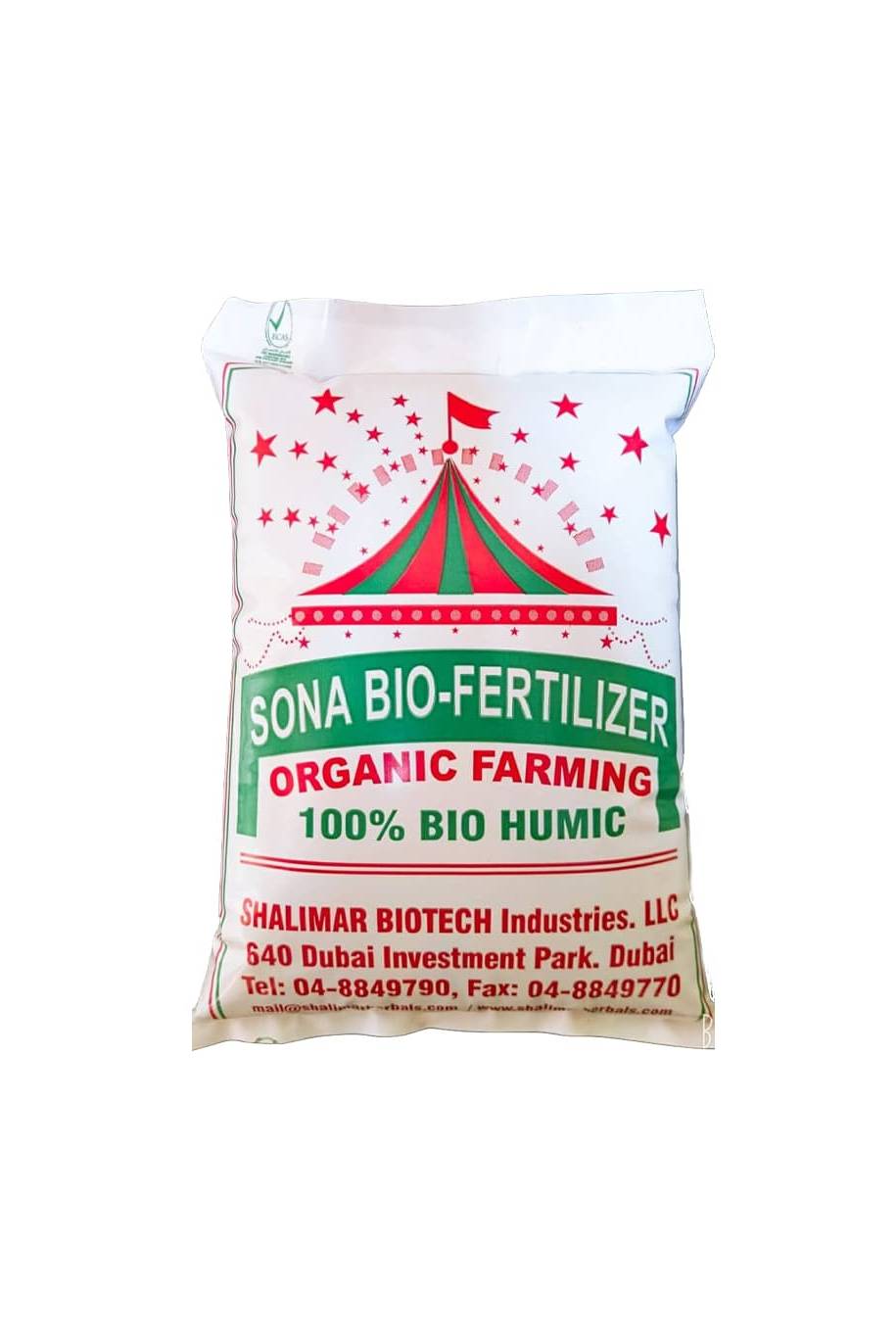 Shalimar Sona Bio Fertilizer powder